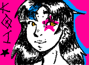 @Lethargic_png 's oc, Koi!! I love their color scheme jejej