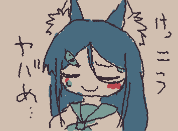 俳句ができませえええええええええええええええ(部活で俳句してるにょ)