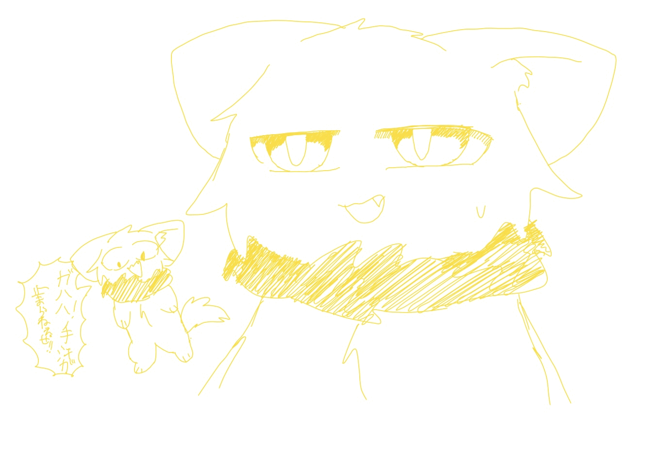 昨日の絵チャでかいたやつ②