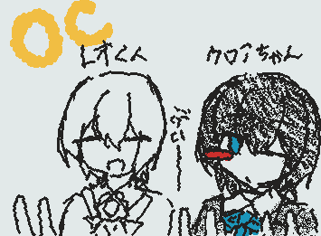 oc達