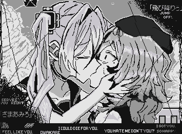 少女ケシゴム/Girl Eraser (FA OC) 「八方塞がりの構図」
