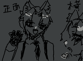 言い忘れてたけどこいつがオリキャラです。狼男です。よろしくお願いします!