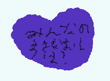 みんなの好きなおしえて
コメントしてね