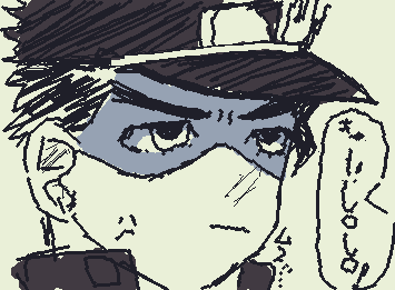 字汚すぎて見えへん