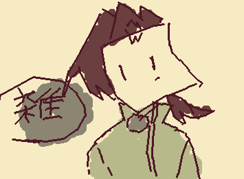 誰かのocを勝手に描こうかしr(((