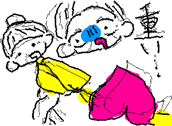 ＃6【桃太郎新訳】
落書き
おばばは家に桃を持って帰ることにしました
「お、重てえ…」
頑張れおばば！