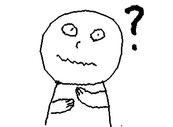 なにもわからないひと