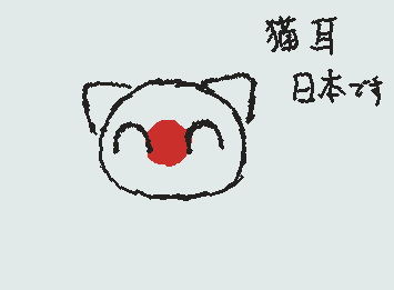 リクエストお待ちしております