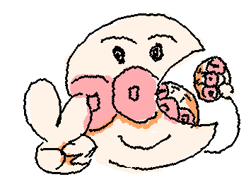 みんな大好きな不審者が今日タブレット持って帰れないから夜は浮上できないらしいですn。みんなで泣こうぜ😩