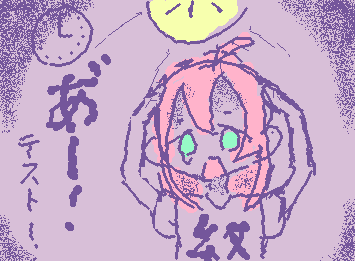 最近の私、、、（平均睡眠時間4時間；；）::wp-big-brain::