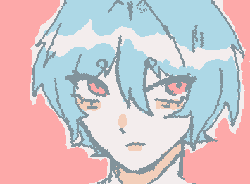 Rei again!