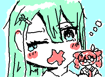 Goodnight, Master. 「おやすみ、マスター」
