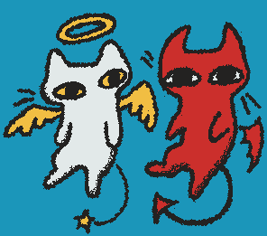 We may be different but but maybe not as much as we thought...