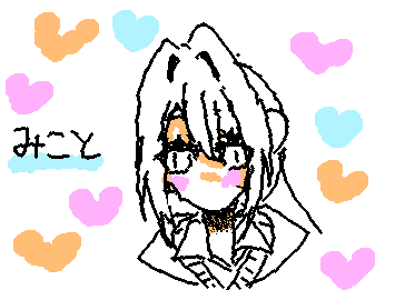 MY OC
SHE IS VERY CUTE🩷🩷🩷🩷🩷🩷🩷🩷🩷