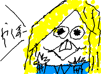 ｛ゆるゲゲゲ｝よぶこ