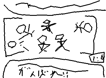 サッカーアジア大会負けた⤵️
銀か〜金取ってほしかった
韓国強すぎ
::wp-frog-poggers-crying::