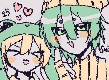 @25 ちゃんとのうちよそ