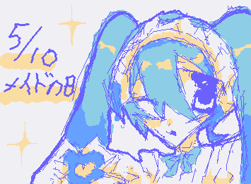 おはにょん、メイドの日だね