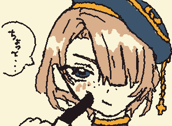 フレミネを収めます!