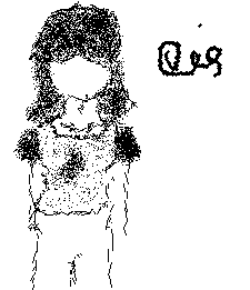 Random girl