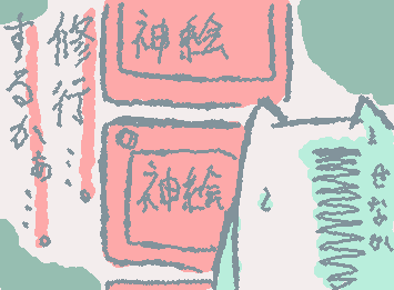 最近神絵が増えてきてるし若干画力が伸び悩んでるし…。
ちょっくら修行してきます…。他の人の絵に見劣りしないぐらいの絵を描けたら戻ってきます…。探さないでください…。
(しかもさっきの投稿漢字ミスってた)