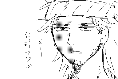 らくがきですエリスくん