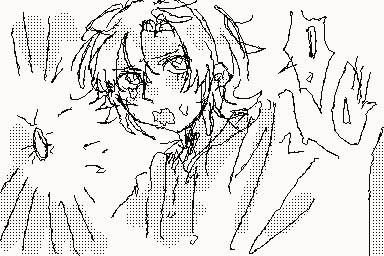 蟑螂