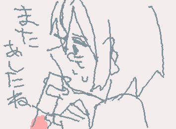 @WISANNDAYO このこしんじるんじゃなかった無断転載されてさいあく