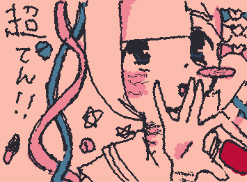 Super Ten-chan!! So cute!