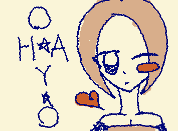 おはにょーございます☆なんかいいね一桁の奴結構あるんでこれからは丁寧にしていきたいと思います(*^^*)あと修行行きます☆（行くっつったのに行かなかった人）