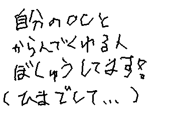 @NATTOさん！ごめんなさい、参考にしてもらいました…！すみません🙇🙇okさん教えてくれてありがとう😊😭
