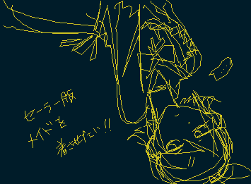 rkgkりんちゃんあ