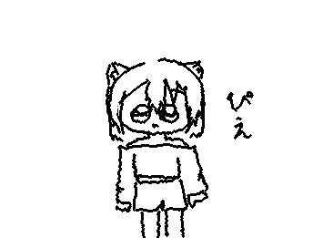 みんないま浮上してる??🥺