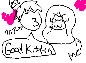 Me and my man