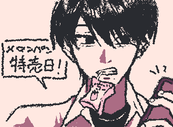 @Osakana  OC描かせてもらいました！