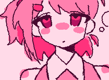 き