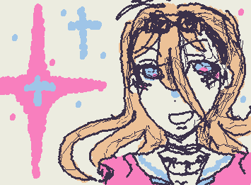 MIU IRUMA!