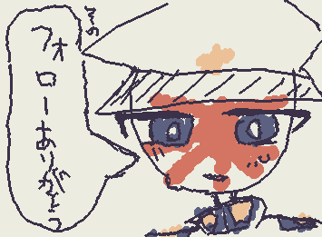 初めて２日目だけどフォローしてくれてありがとうございます！！