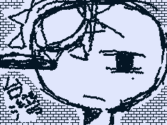 臺灣