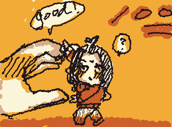 大変良くできました(私)