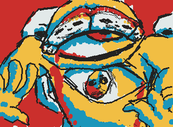 ni yo se que es esta cosa