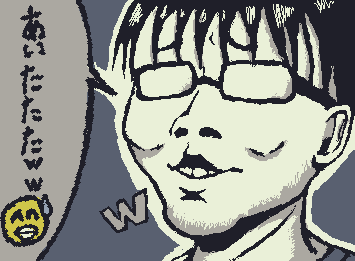 @OUT 描けました!あいたたたwですね