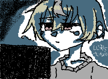 しじまにおかえり　誰かリクエストくれ　Someone give me a request