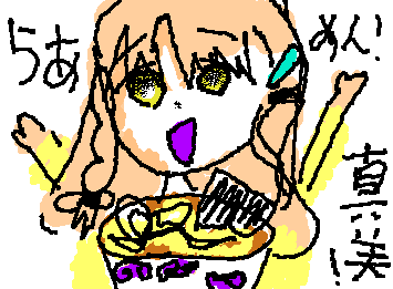 真美！隣にタピオカラーメンを吸うかぐやがいます::wp-rainbow-bloom::