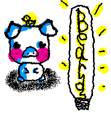 a pig+duck looking at beard light bulb cuz y not 💔