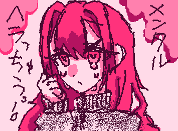 急にメンタルヘラってきた…w
通知ないだけでヘラる()