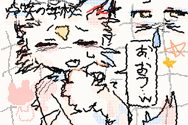 みんなでイラストリレーしよ::wp-blaze:: 😼🤘