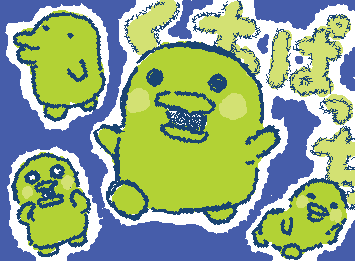 くちぱっちです!リクエストありがとうございます😭
勉強の息抜きになりました!私はくちぱっちと、おやじっちが好きです🥰