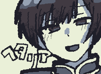 ヘタリアのぽんさん🇯🇵
お友達に布教された…沼すぎる。