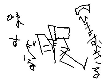 暇(雑だが)タスケテ